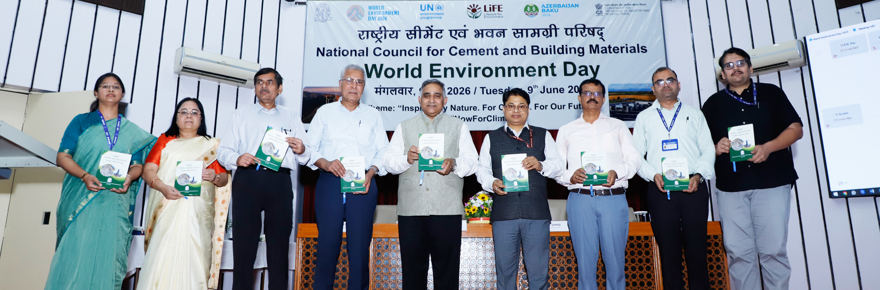 World Environment Day