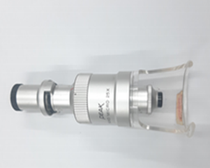 Portable Crack Width Observer